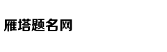 浙江发布近视防控意见